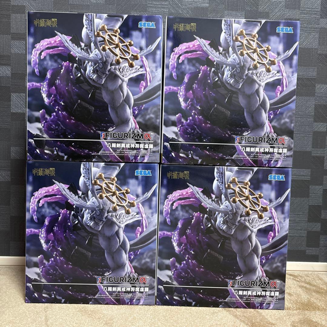 SEGA FIGURIZMα 八握剣異神将魔虚羅　フィギュア　4体セット