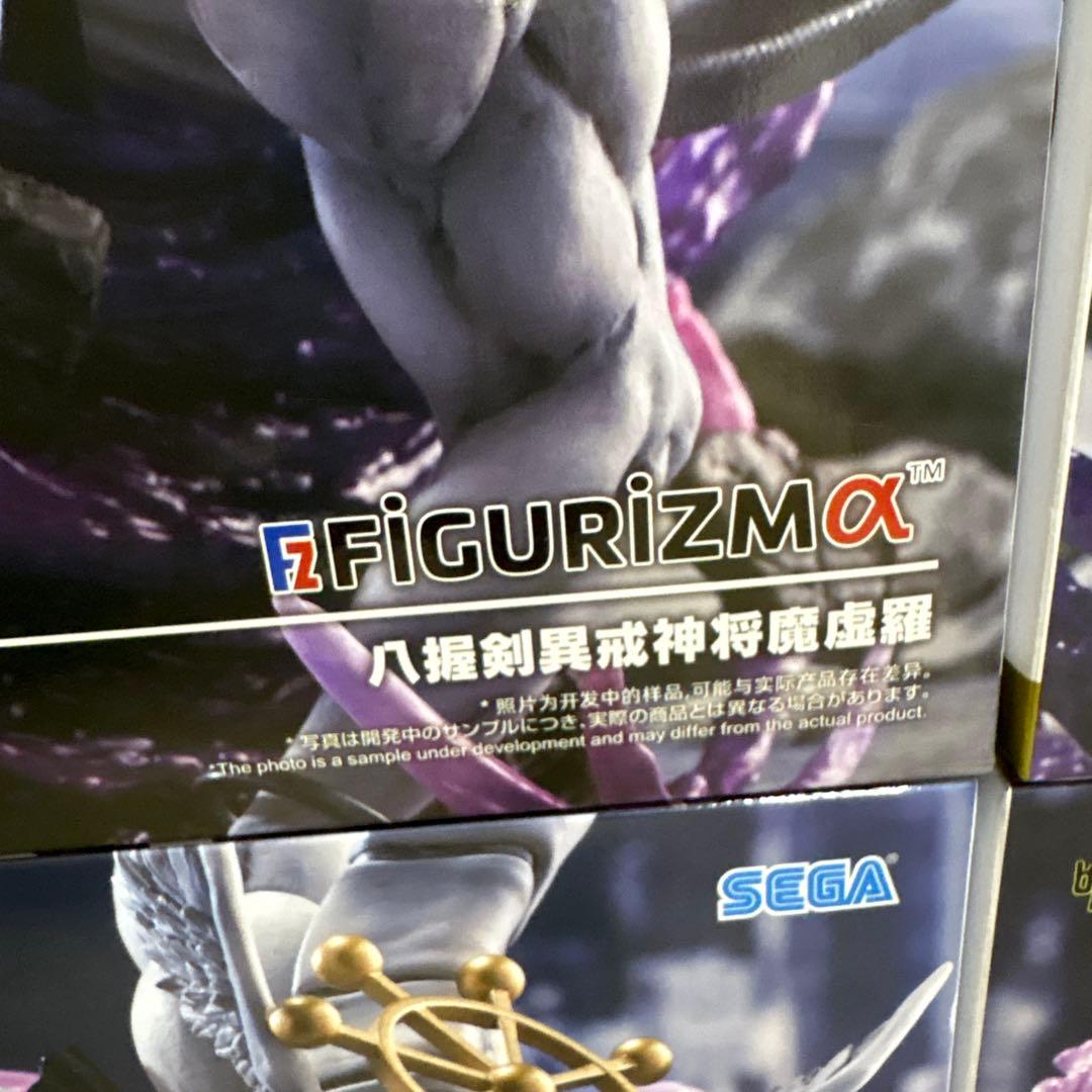 SEGA FIGURIZMα 八握剣異神将魔虚羅　フィギュア　4体セット