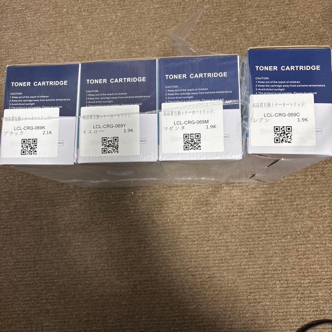 LCL-CRG-069 トナーカートリッジ 4個セット