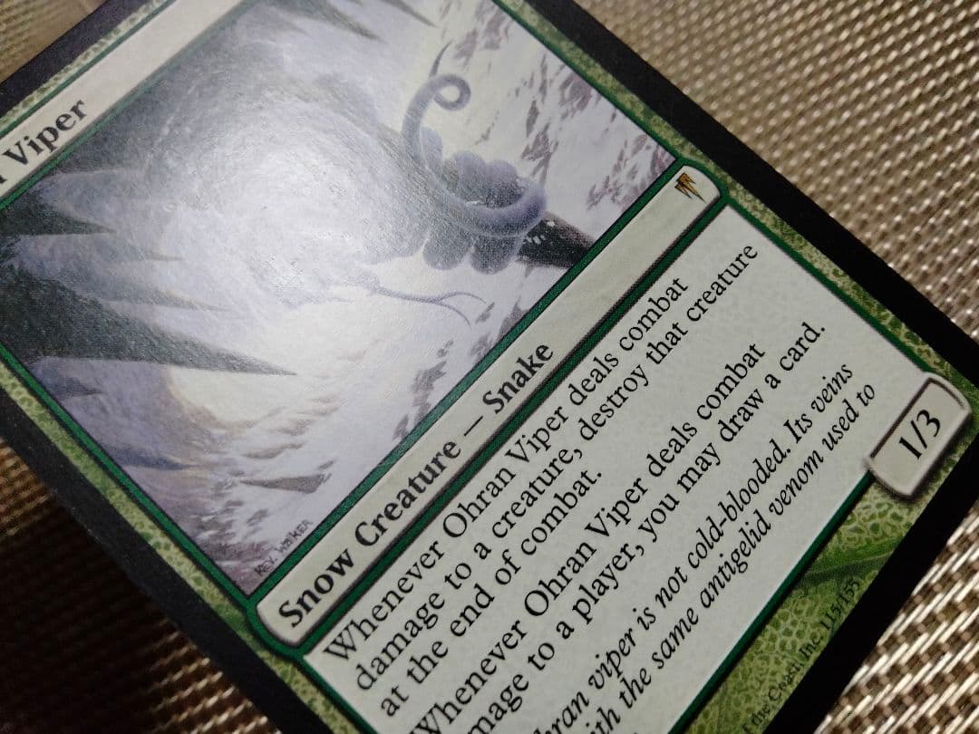 【ご確認用】コールドスナップ オーランのバイパー 英語 1枚　MTG
