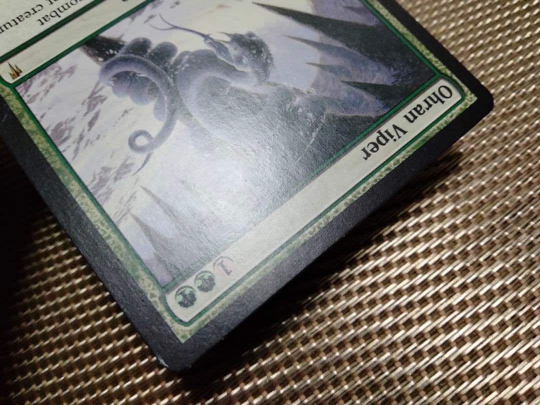 【ご確認用】コールドスナップ オーランのバイパー 英語 1枚　MTG