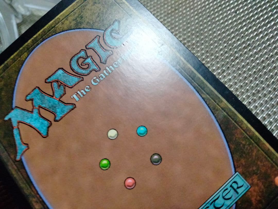 【ご確認用】コールドスナップ オーランのバイパー 英語 1枚　MTG