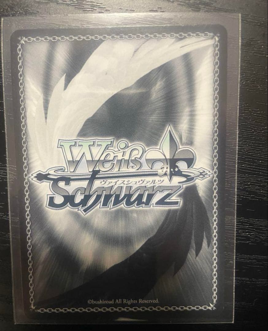 ヴァイスシュヴァルツ 可愛いが溢れるステージ　中須　かすみ　SSP