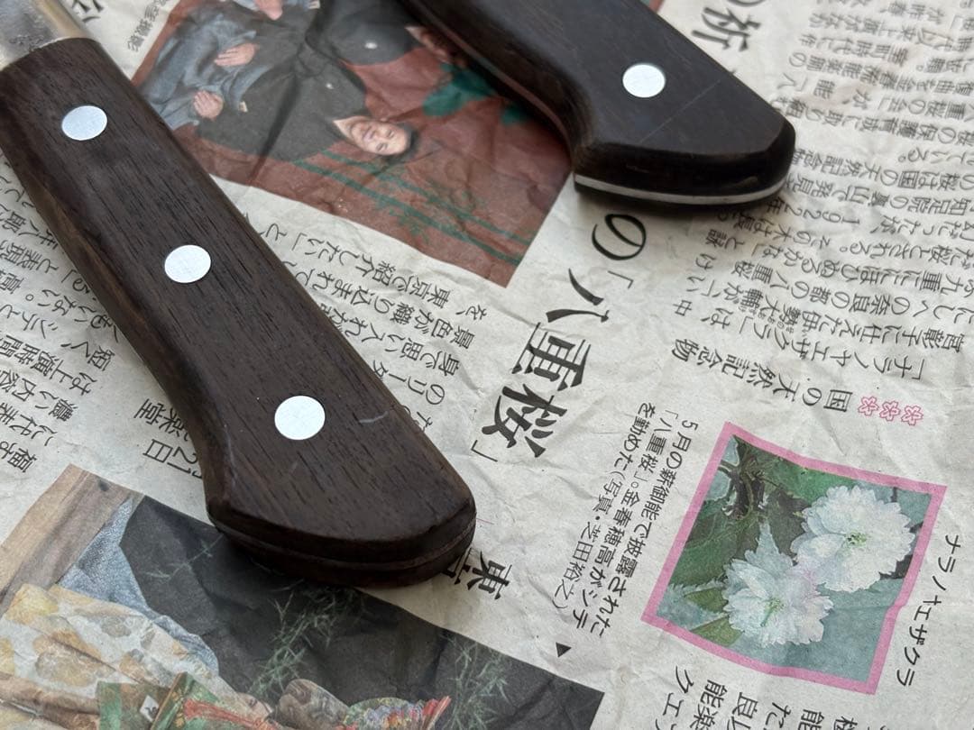 源為久 牛刀 300mm 240mm 2本セット