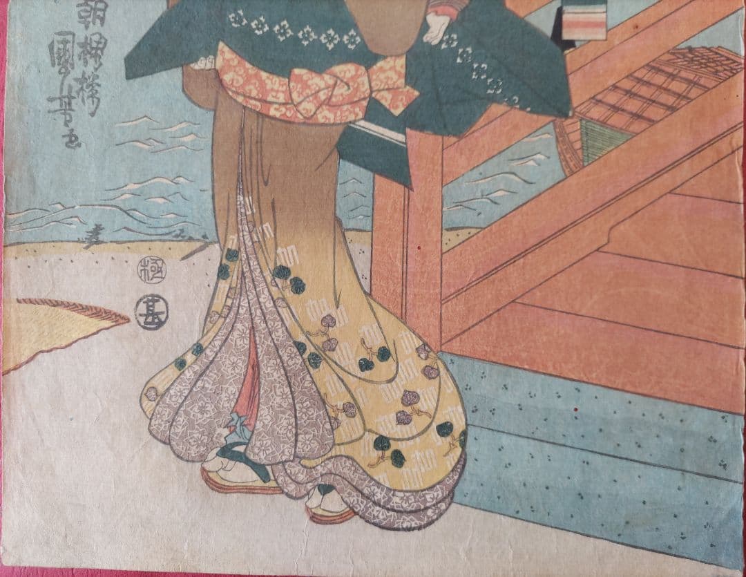 真作 歌川国芳 木版画 役者気取贔屓びいき 浮世絵 江戸期 天保11年 当時物