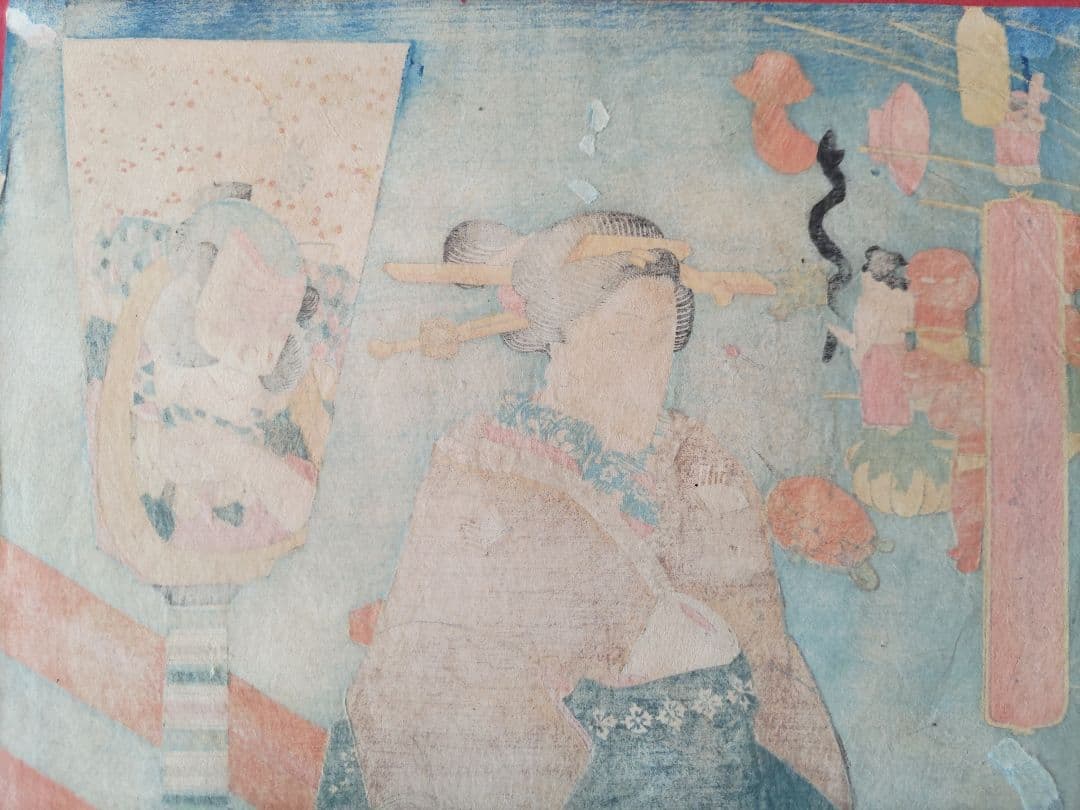 真作 歌川国芳 木版画 役者気取贔屓びいき 浮世絵 江戸期 天保11年 当時物