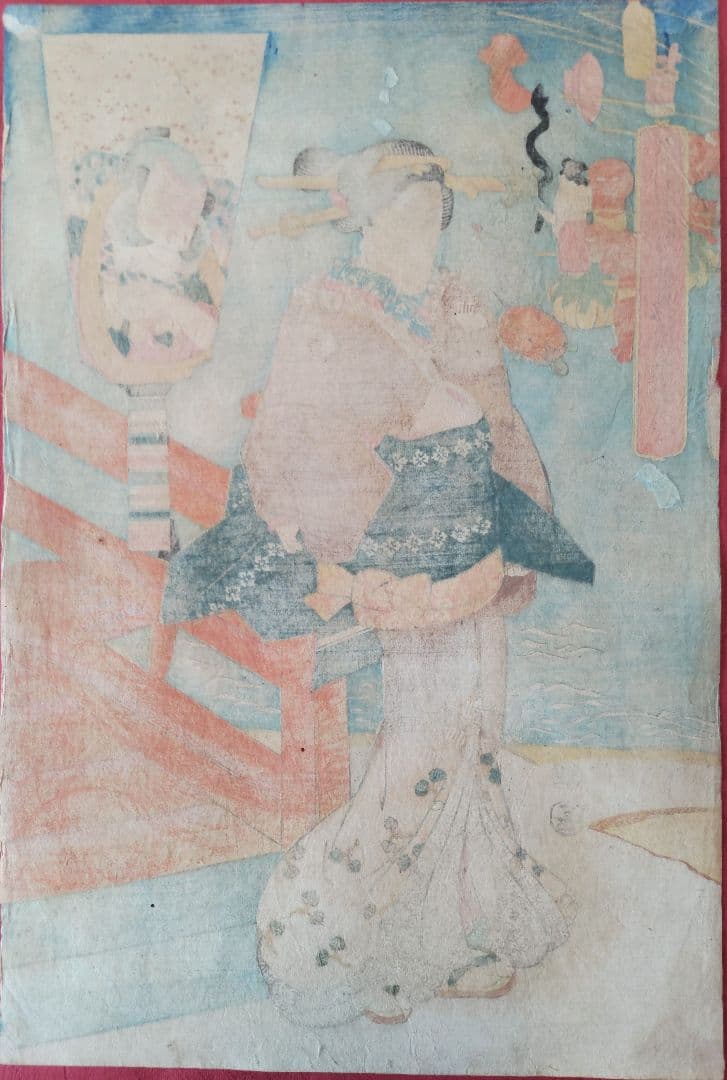 真作 歌川国芳 木版画 役者気取贔屓びいき 浮世絵 江戸期 天保11年 当時物