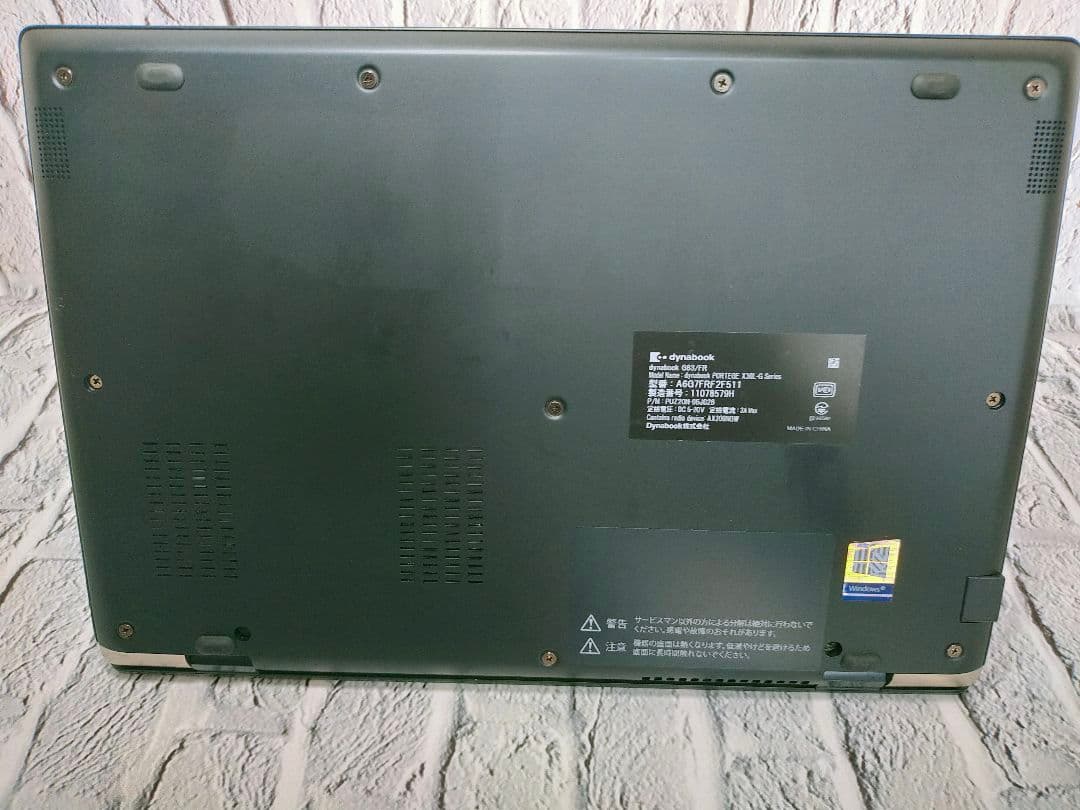 Windowsノート本体 dynabook G83/FR Core i5 10210U 1.60GHz