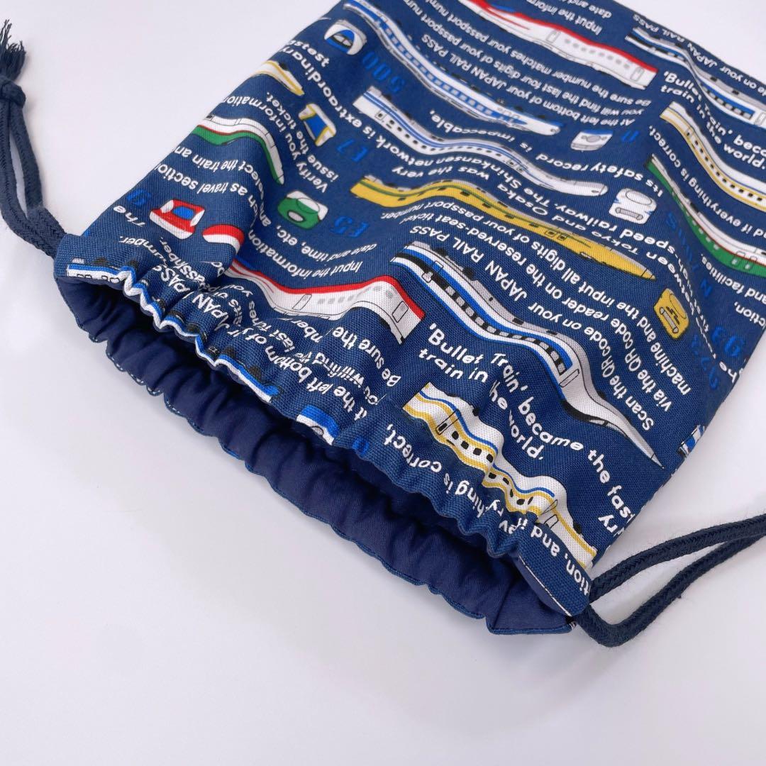 ゆっき【レッスンバッグ/上靴袋/巾着/体操着袋】ハンドメイドオーダー