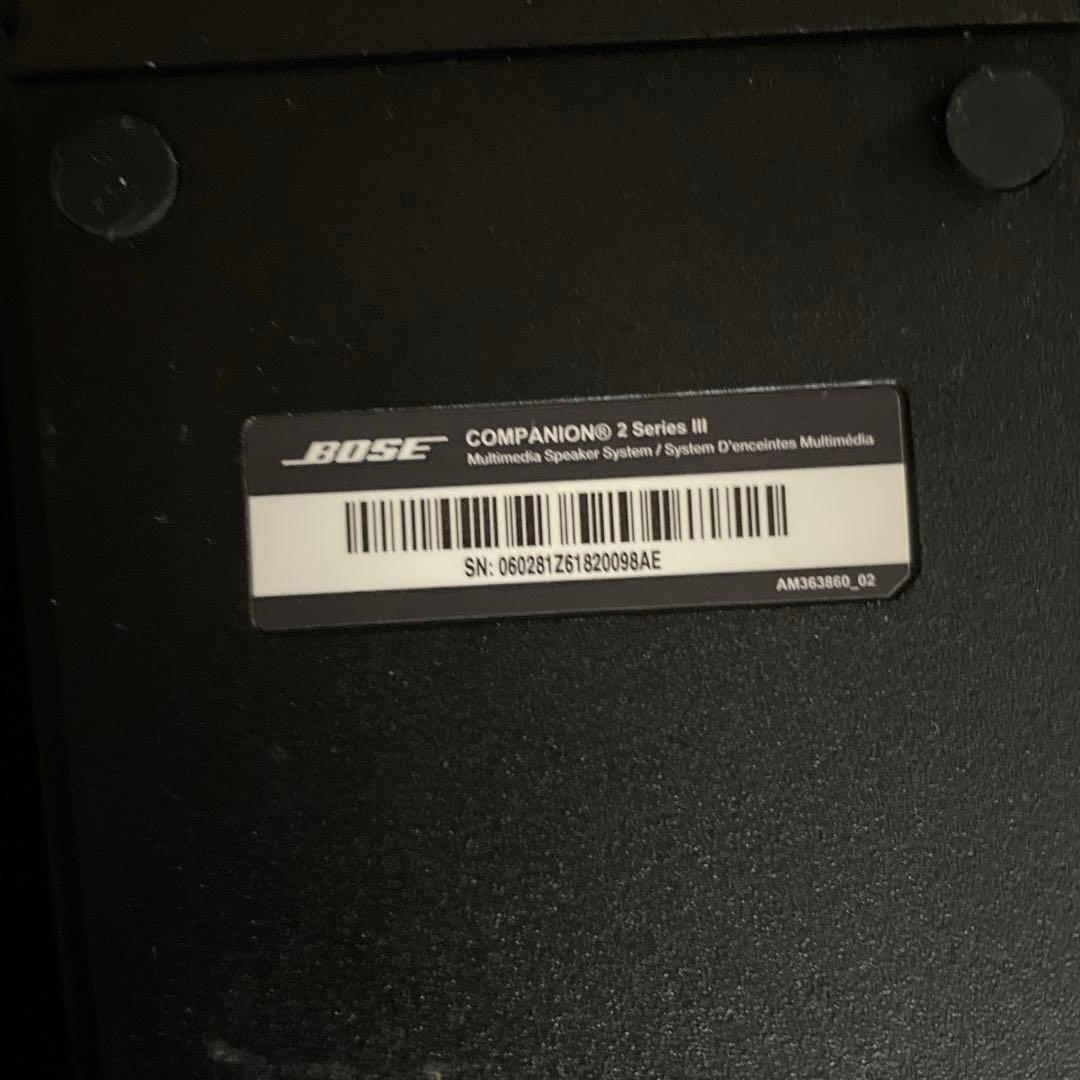 BOSE COMPANION2 シリーズ3 スピーカー