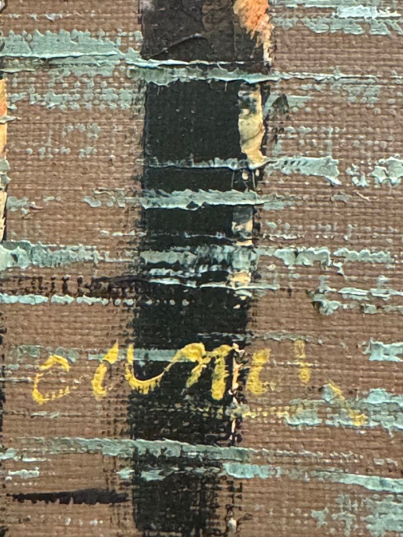 【真作】イタリア人画家 C. Conti 油彩画 F8号「ヴェネツィアの夕暮れ」