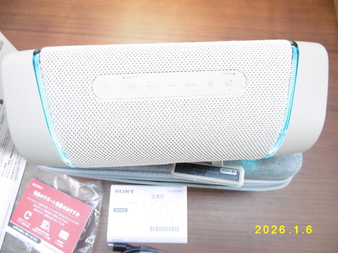 SONY SRS-XB33 ベージュ　美品　ケース付き