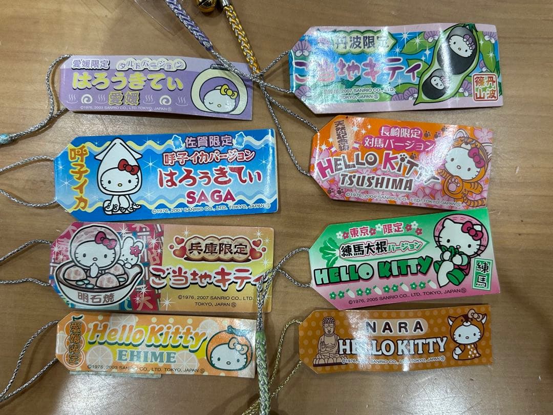 ハローキティ ファスナーマスコット　ストラップ 10個セット