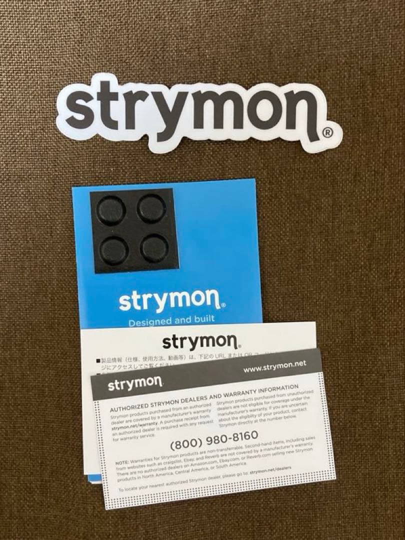 ストライモン strymon cloudburst クラウドバスター