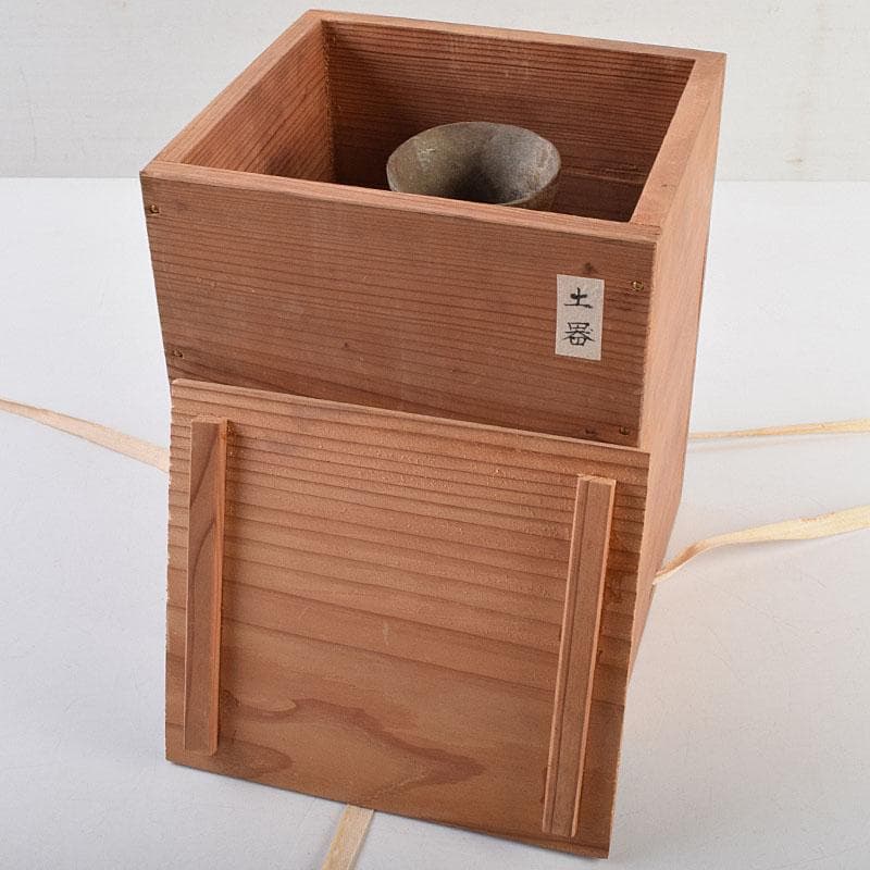 朝鮮美術　須恵器　新羅土器　新羅無細土　双耳壷　丸輪台・時代箱付　M　R9557