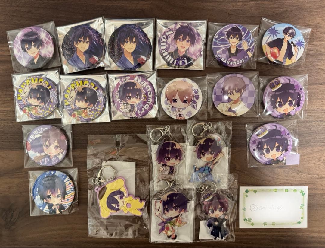 すとぷりグッズ