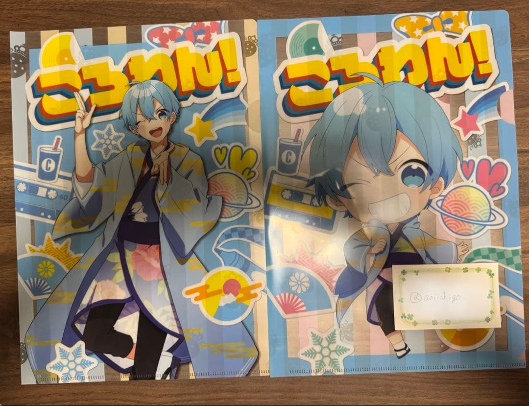 すとぷりグッズ