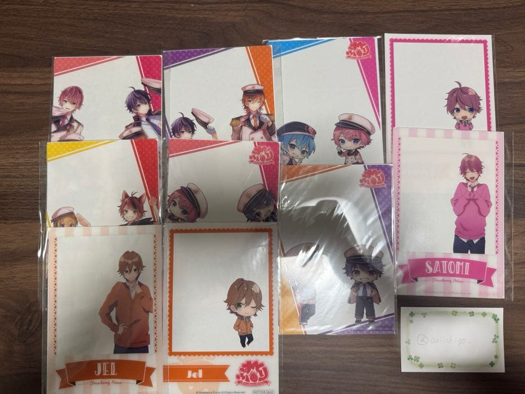 すとぷりグッズ