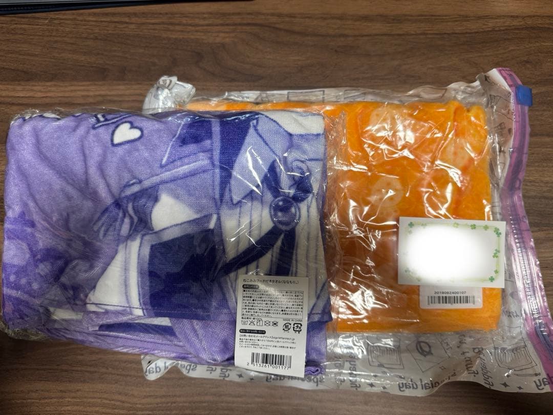 すとぷりグッズ