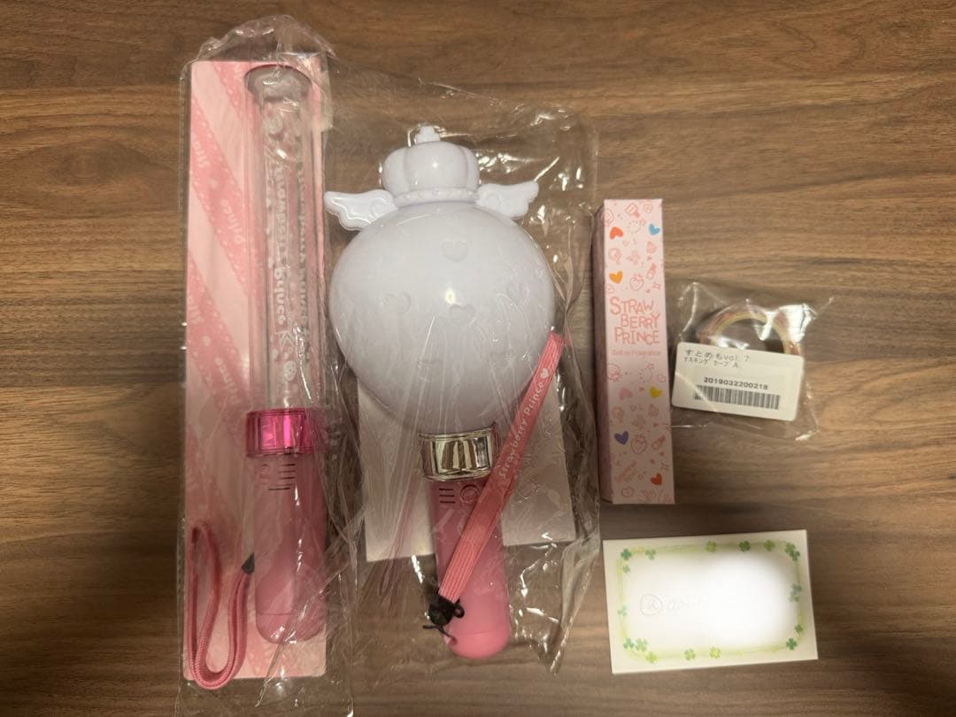 すとぷりグッズ