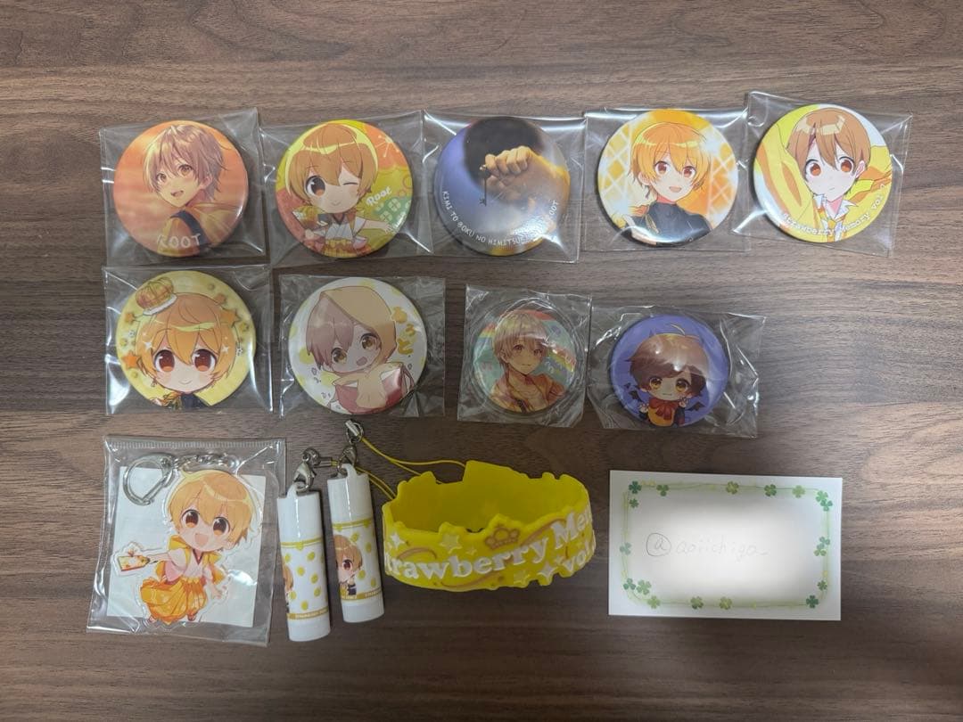 すとぷりグッズ