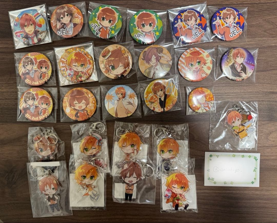 すとぷりグッズ