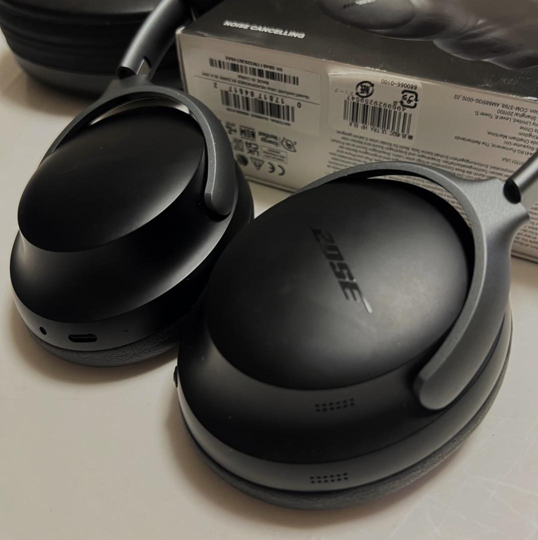 ハヤシさま専用　ヘッドホンBose QC Ultra Headphones