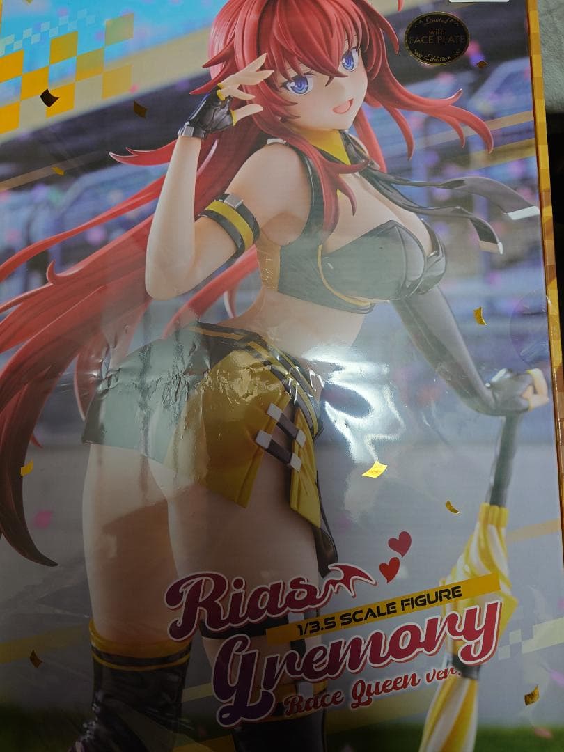 あみあみ限定　ハイスクールD×D リアス・グレモリー レースクィーンver