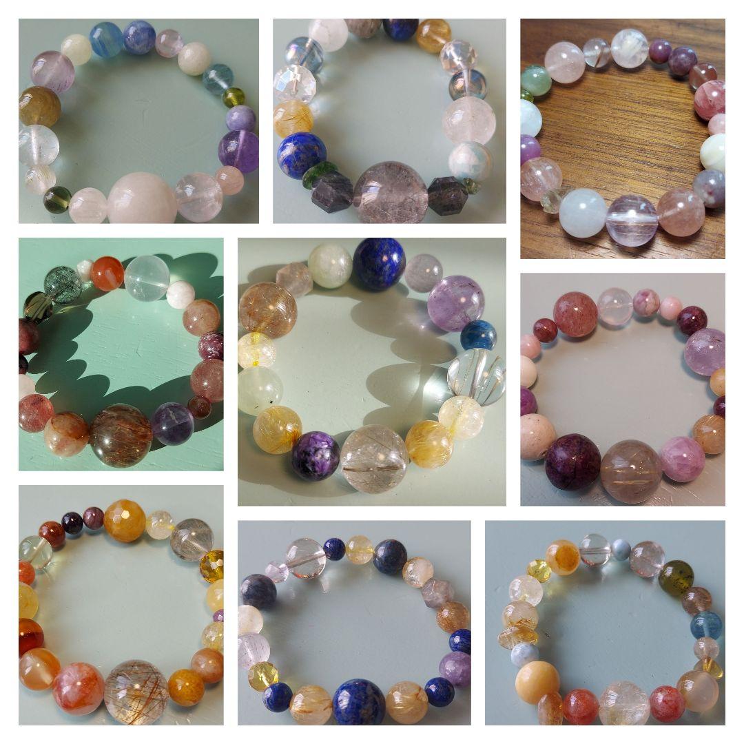 オーダーブレスご相談ページ　※5500円以上はプレゼントブレス付き