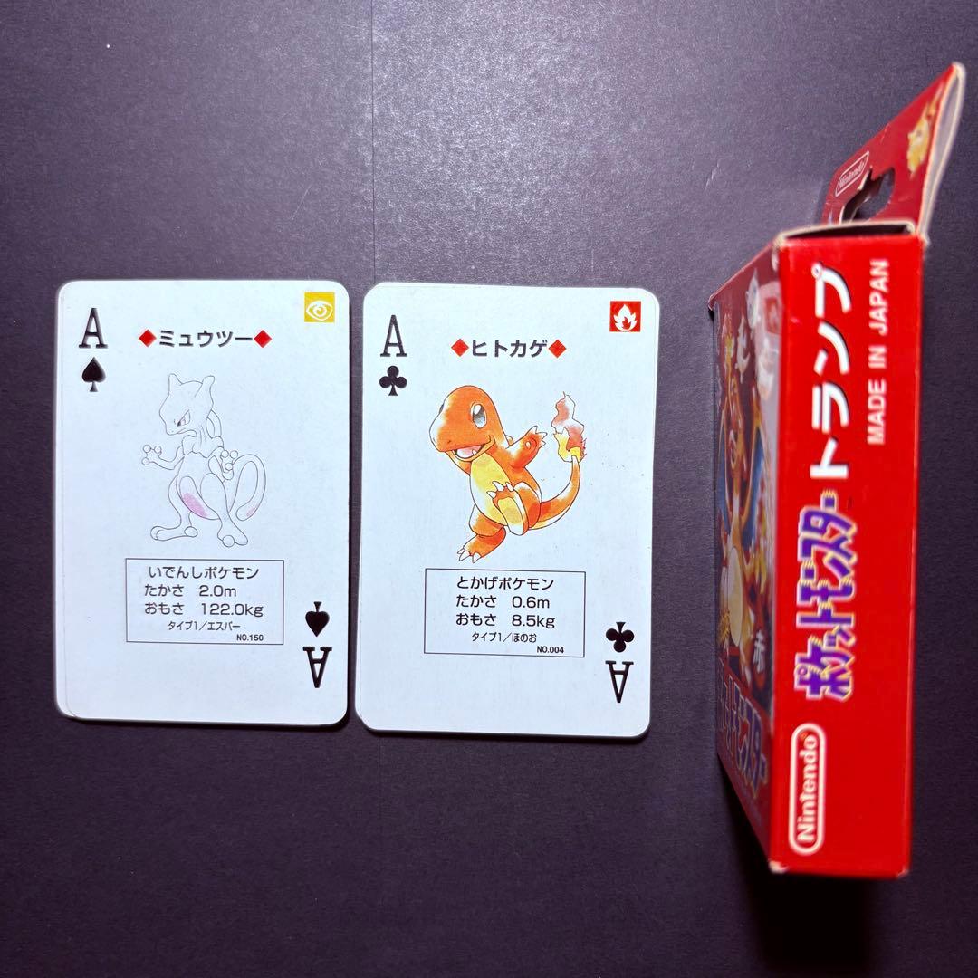 【希少】ポケットモンスター トランプ 赤 リザードン Nintendo ポケモン