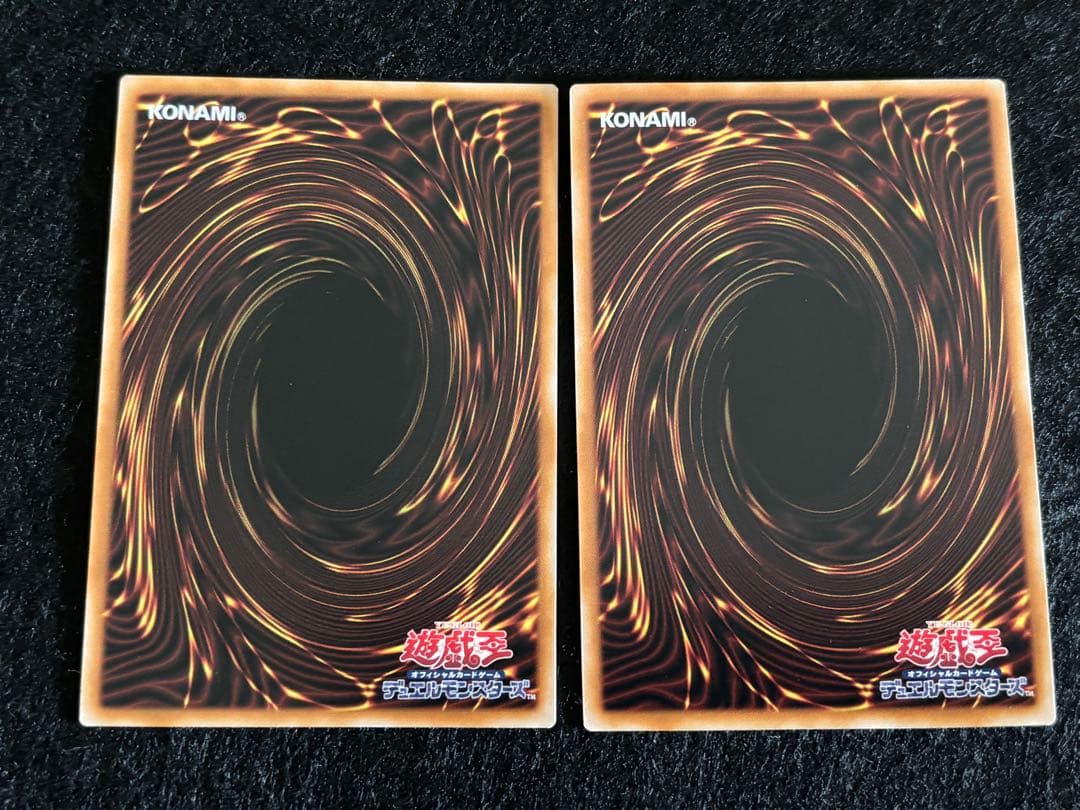 機光竜-サイバー・ドラゴン オーバーフレーム　プリシク　オーバーフレーム　セット