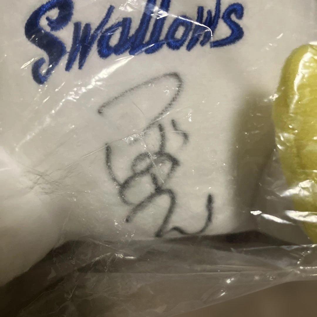 つば九郎　サイン入りぬいぐるみ