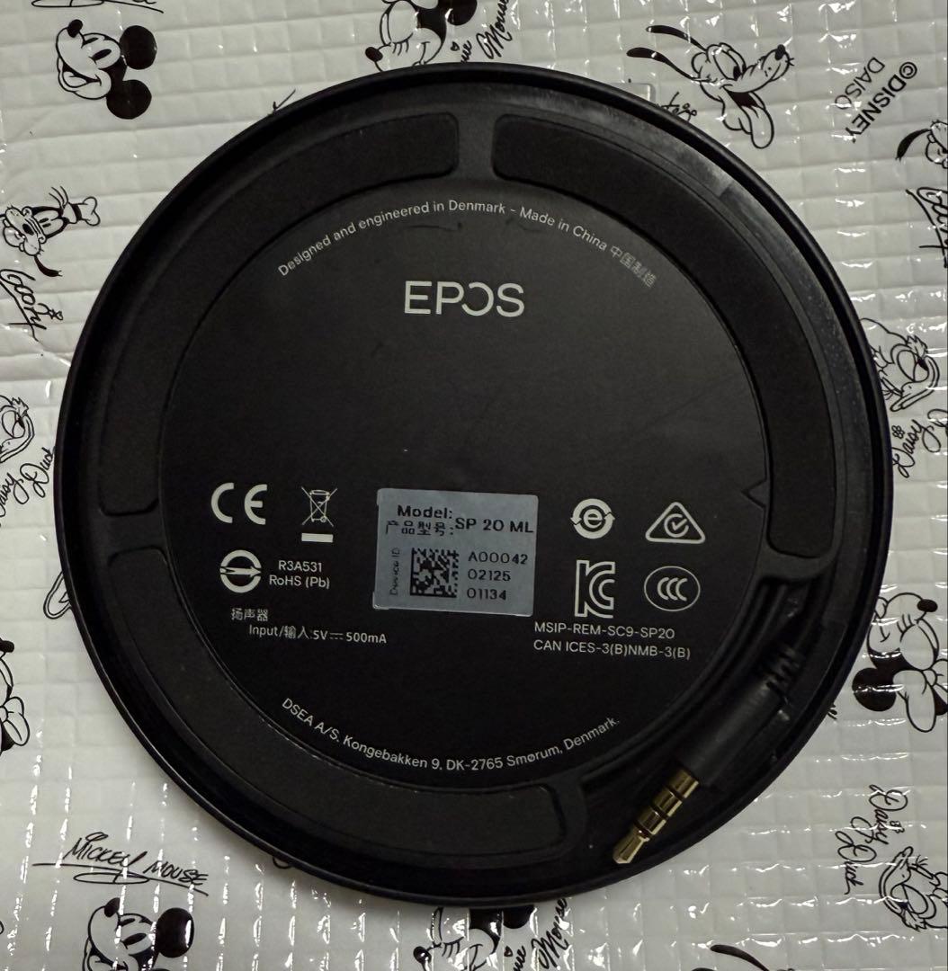 【美品】EPOS Speakerphone SP20ML