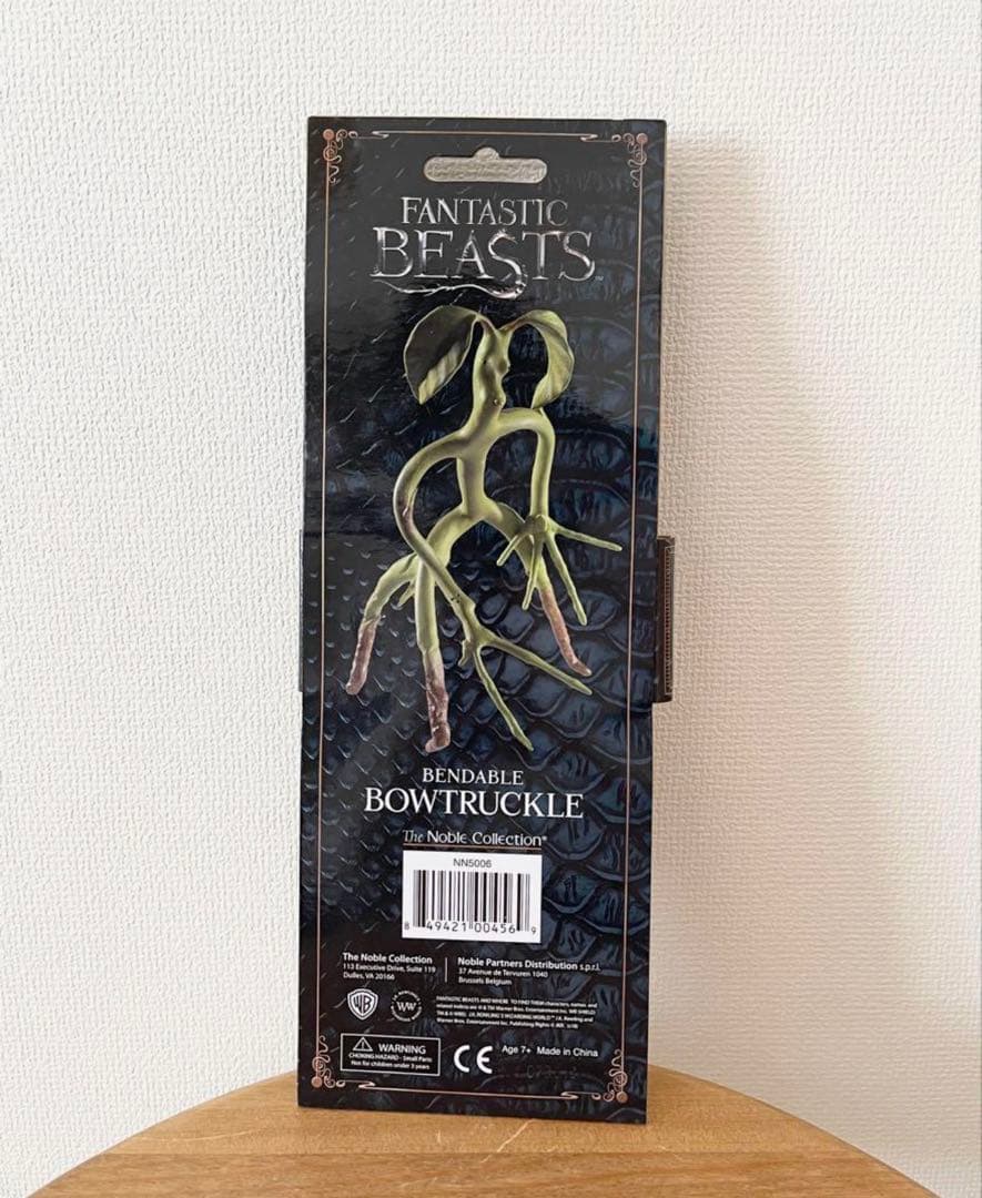 ファンタスティックビースト☆ノーブルコレクション　ピケット　フィギュア