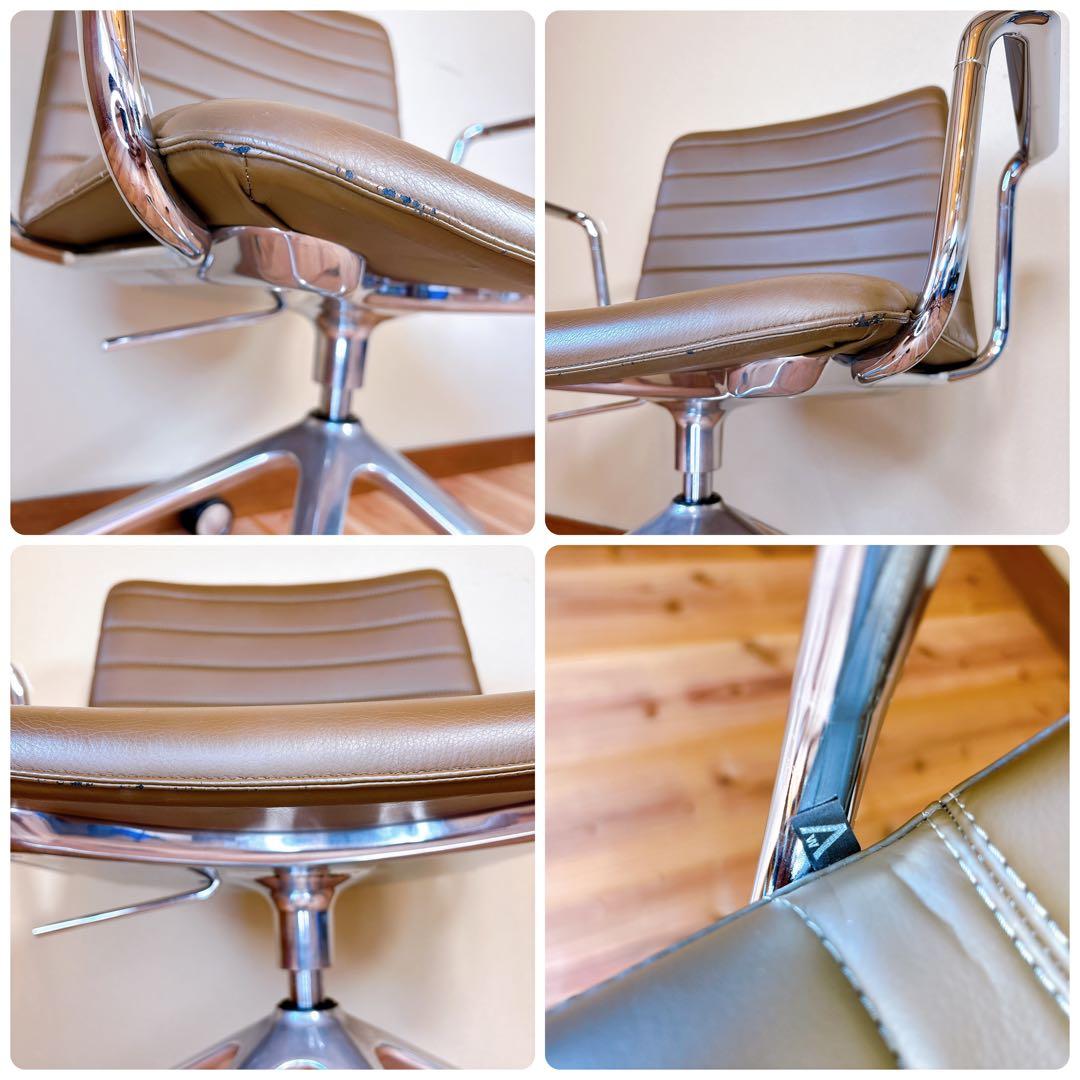 【高級家具】 Andreu World アンドリューワールド フレックスチェア