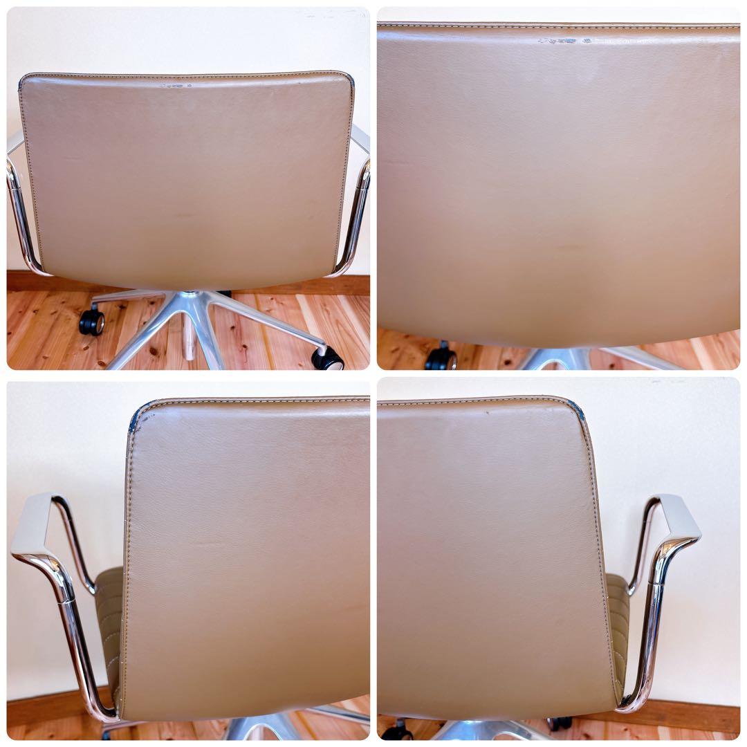 【高級家具】 Andreu World アンドリューワールド フレックスチェア