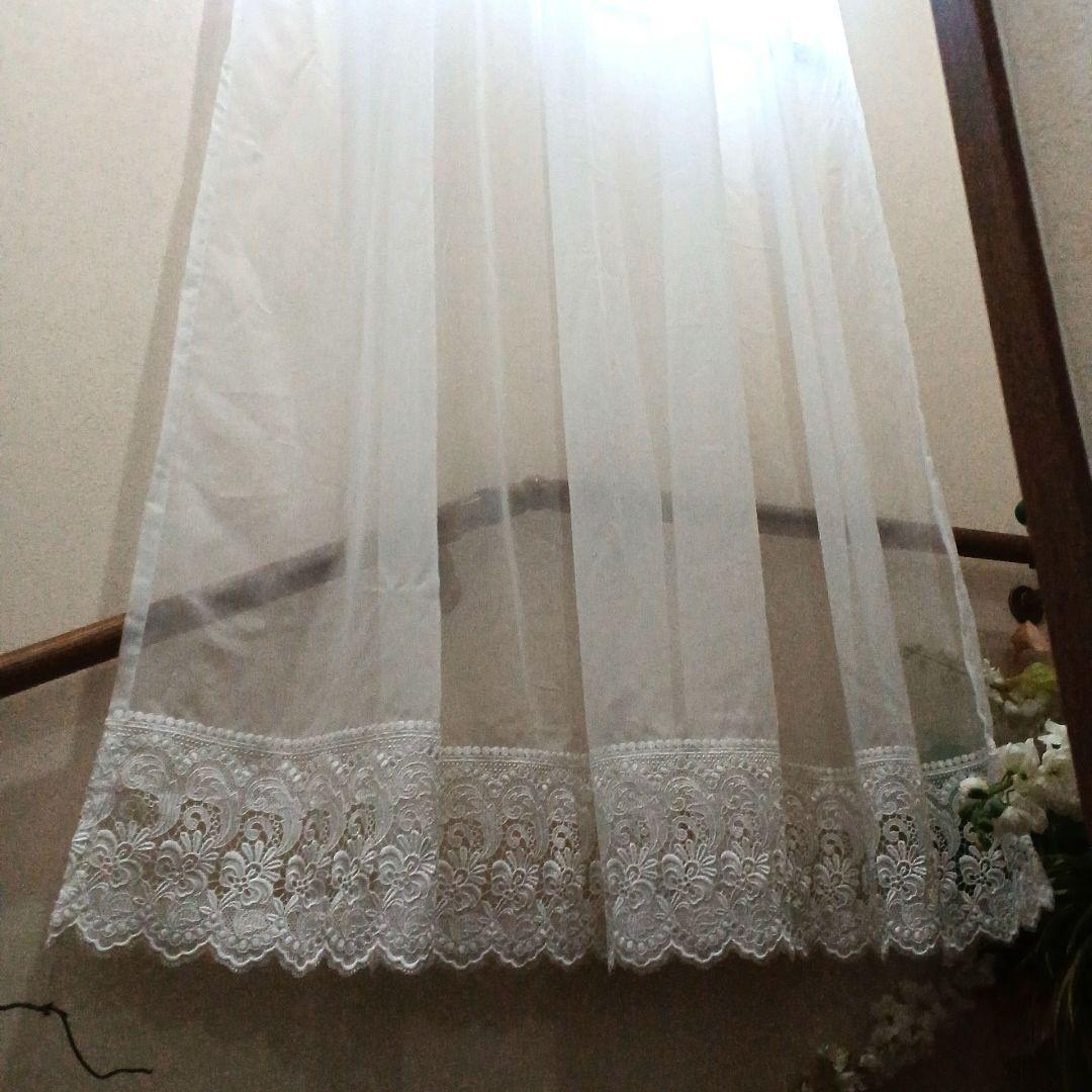 カフェカーテン【なっこ様オーダー品　ボイル&ケミカルレース　ギャザーカーテン】