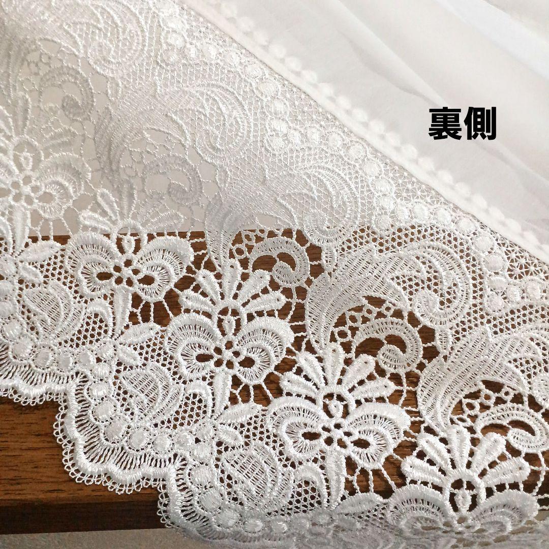 カフェカーテン【なっこ様オーダー品　ボイル&ケミカルレース　ギャザーカーテン】