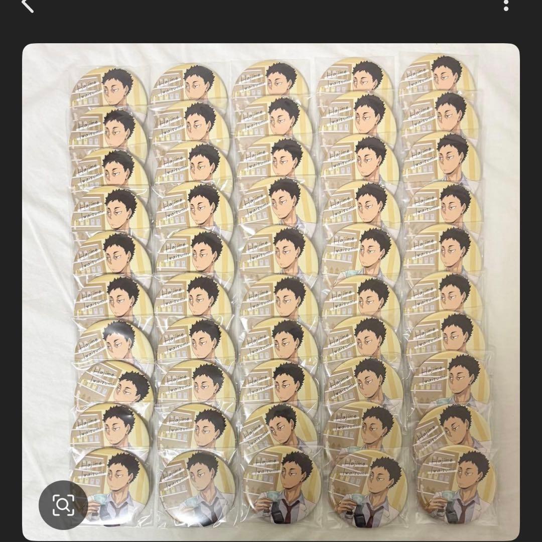 ハイキュー　岩泉一　缶バッジ　ぱしゃこれ