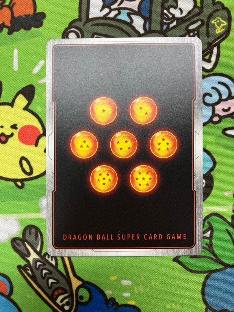 フュージョンワールド　fb09-122 ゴジータ　fb09-121ゴジータbr