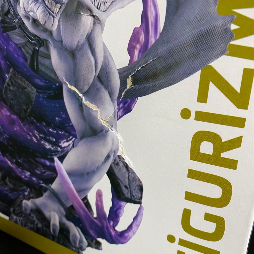 呪術廻戦 FIGURIZMα フィギュア【魔虚羅】4点セット まとめ売り
