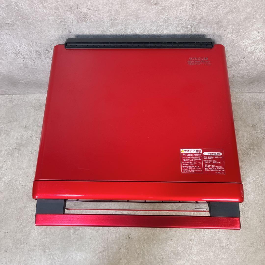 【美品】SHARP HEALSIO ヘルシオ AX-XA10 レンジ 30L