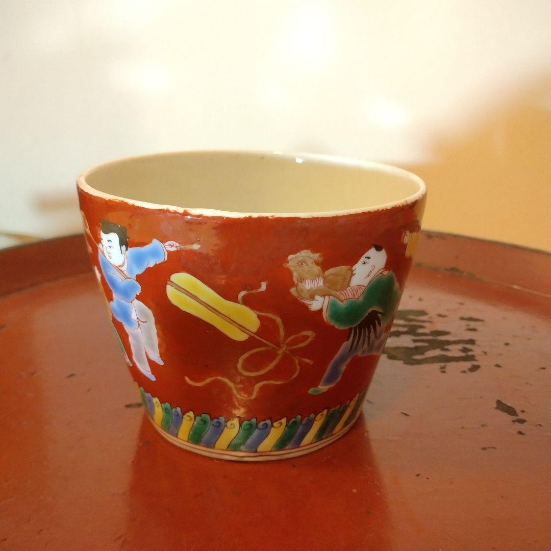 古伊万里　江戸中期 色絵唐子文様　蕎麦猪口