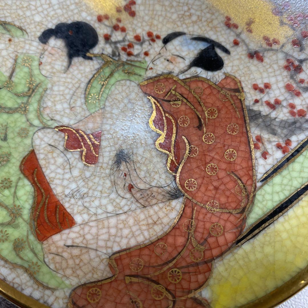 春画の飾り皿