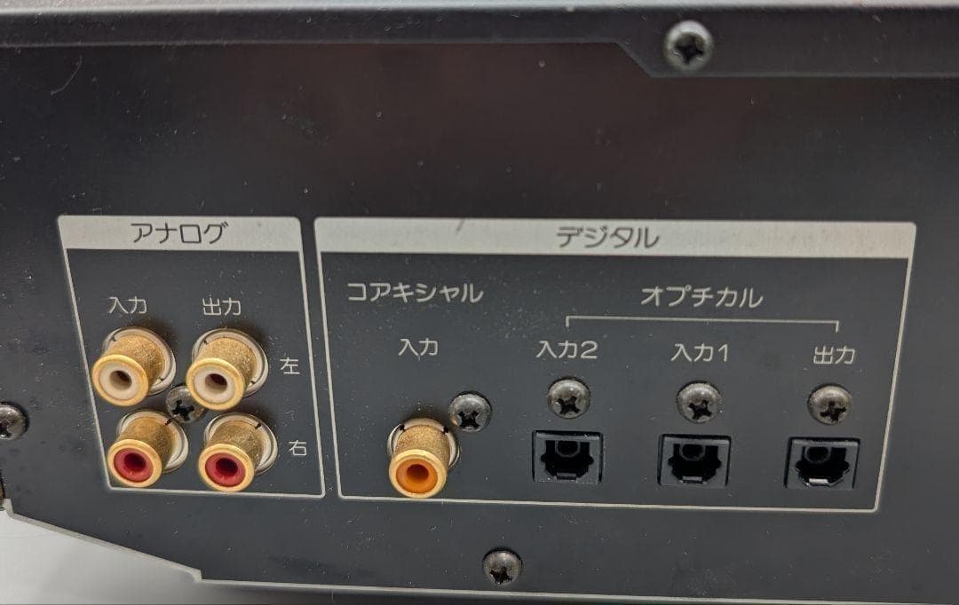 レア品　SONY ソニー MDS-JE700 MDデッキ