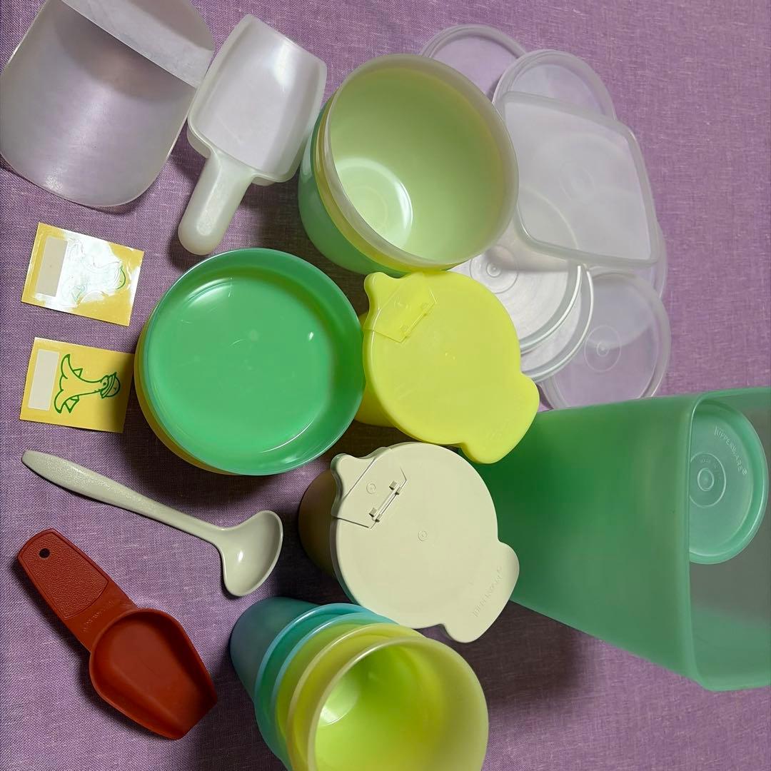 カラフル食品保存容器セット　19ヶ＋シール2枚