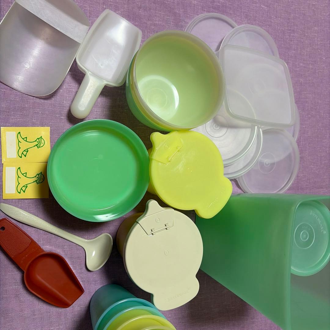 カラフル食品保存容器セット　19ヶ＋シール2枚