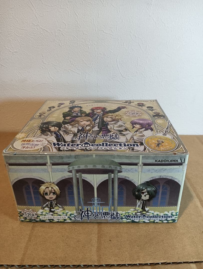 【新品未開封BOX】神々の悪戯 ウォーターインコレクション 全8種 8個入