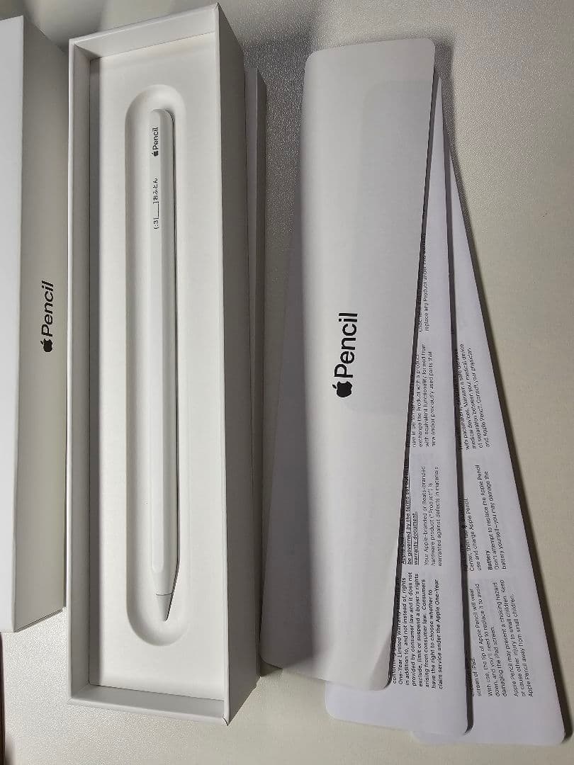 Apple Pencil (第2世代) ホワイト 刻印あり