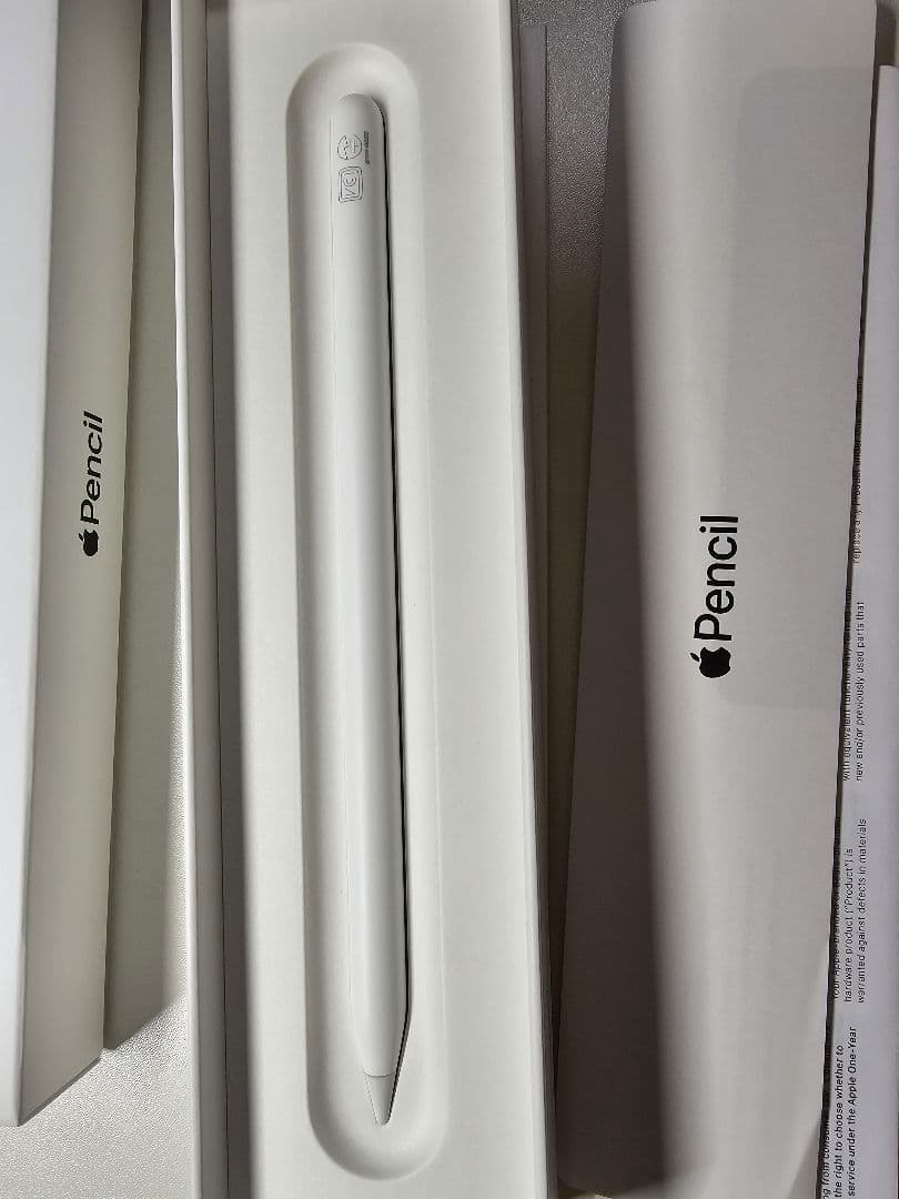 Apple Pencil (第2世代) ホワイト 刻印あり